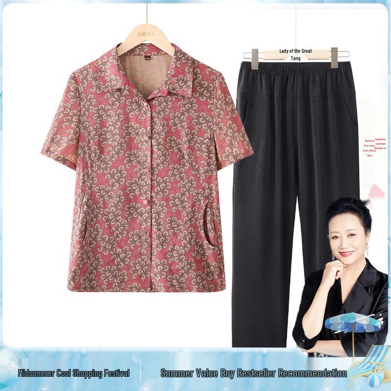 Elderly Women s Fashion Short Sleeve Set 2XL