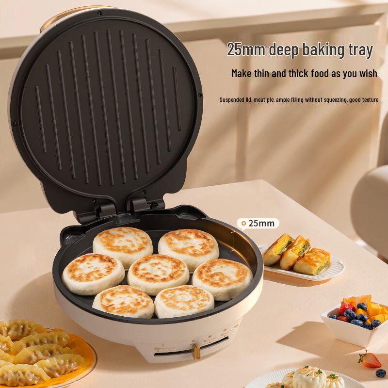 Wutuo Electric Multi-Cooker Steam Baking Pan