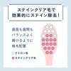 Ora2 Me Stain Clear Toothbrush Compact Head Medium 6-Pack