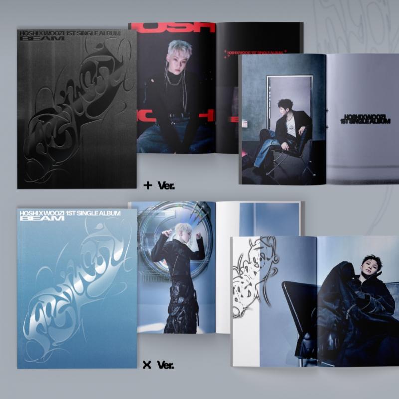 Hoshi X Woozi   Beam   1. Single-Album