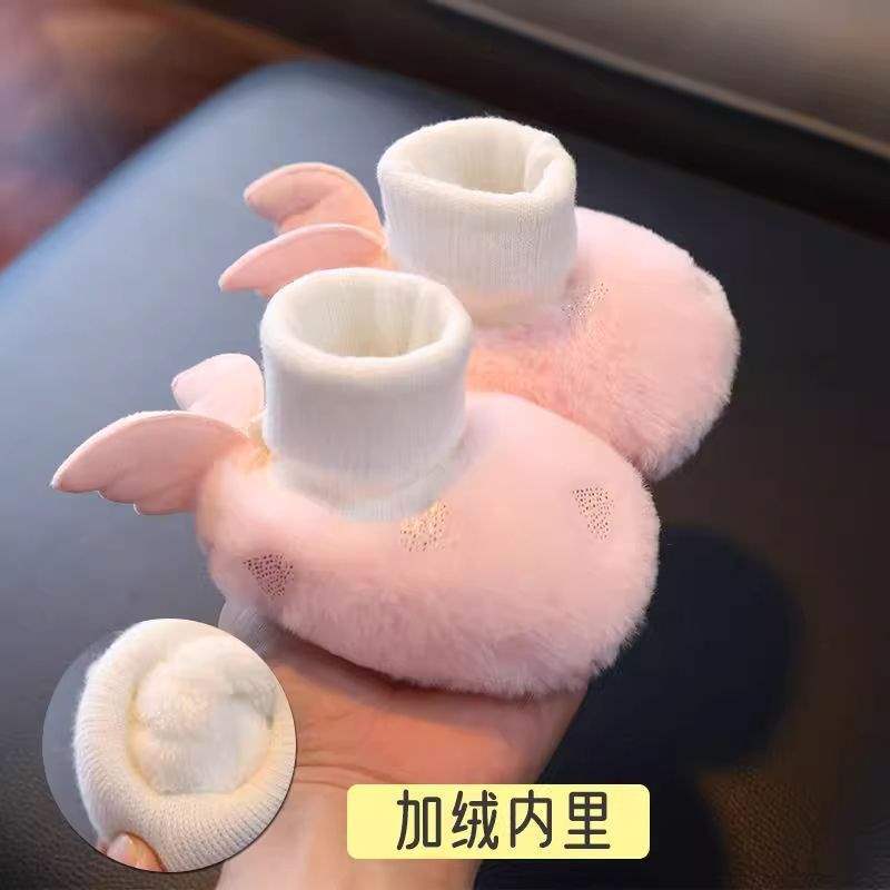 Babyschuhe Winter Baby Mädchen Samt warm flauschige Schuhe Neugeborenen Schuhe und Socken Männer verlieren keine Überschuhe 0-1 Jahre alt