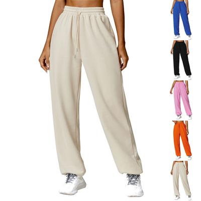 Womens Fashion Loose Solid Sweatpants Drawstring Casual Trousers With Pockets