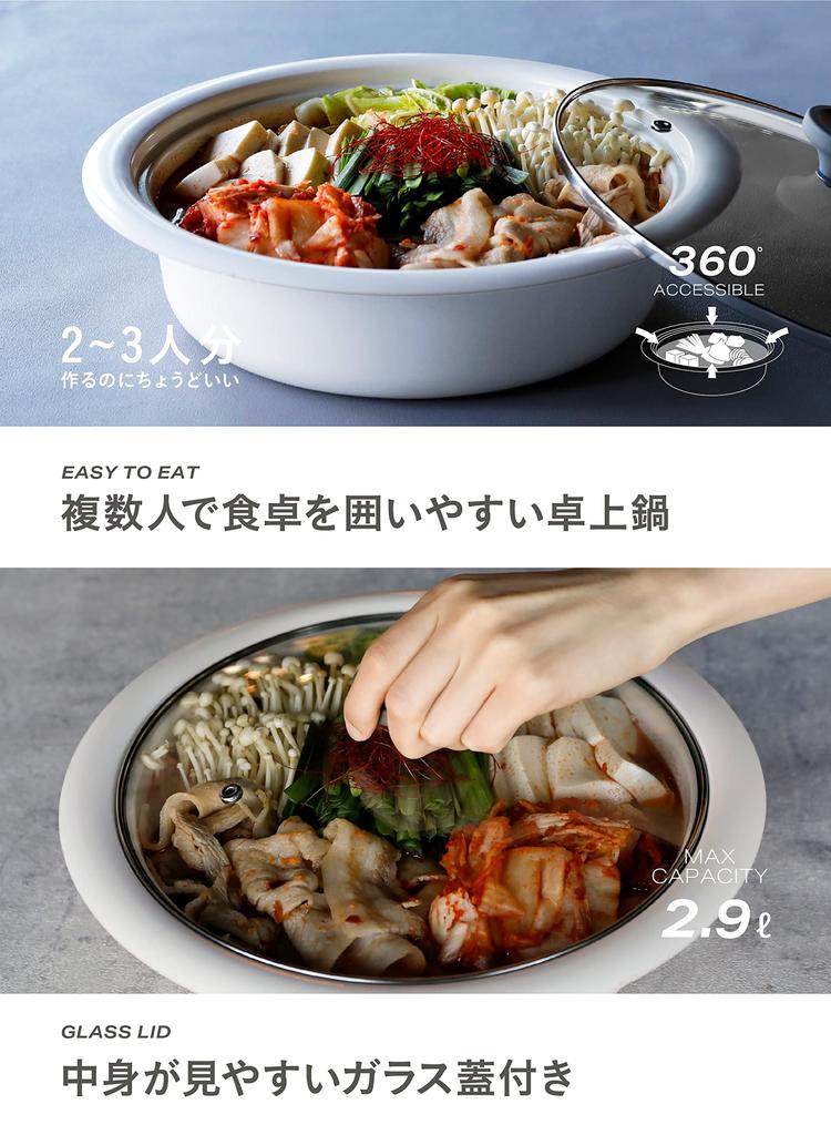 CB JAPAN Pot 24cm with Glass Lid Ceramic Painted Gray Fire For 2 to 3 People Tabletop Pot that can be used all year round copan [IH/Gas Compatible]