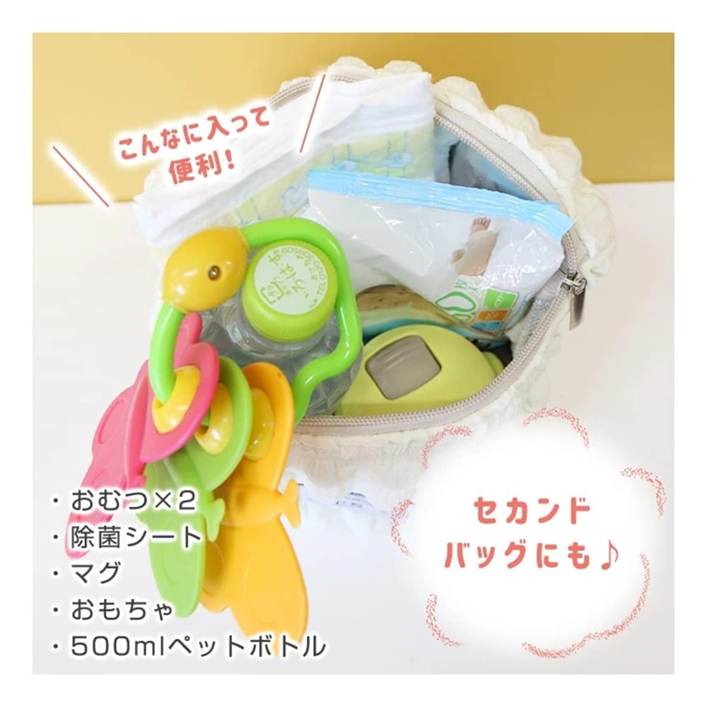 Baby bottle pouch, diaper pouch, multi-purpose pouch, milk pouch, insulated pouch, insulated pouch, easy to use cold storage, bottle holder, handbag,