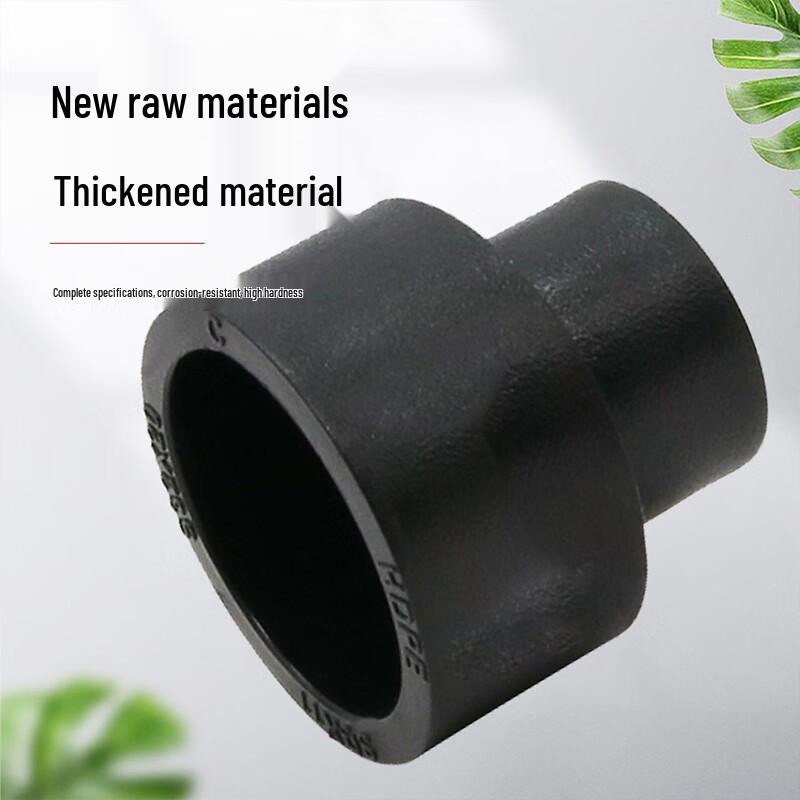 PP-R Hot-Melt Flange Pipe Fitting
