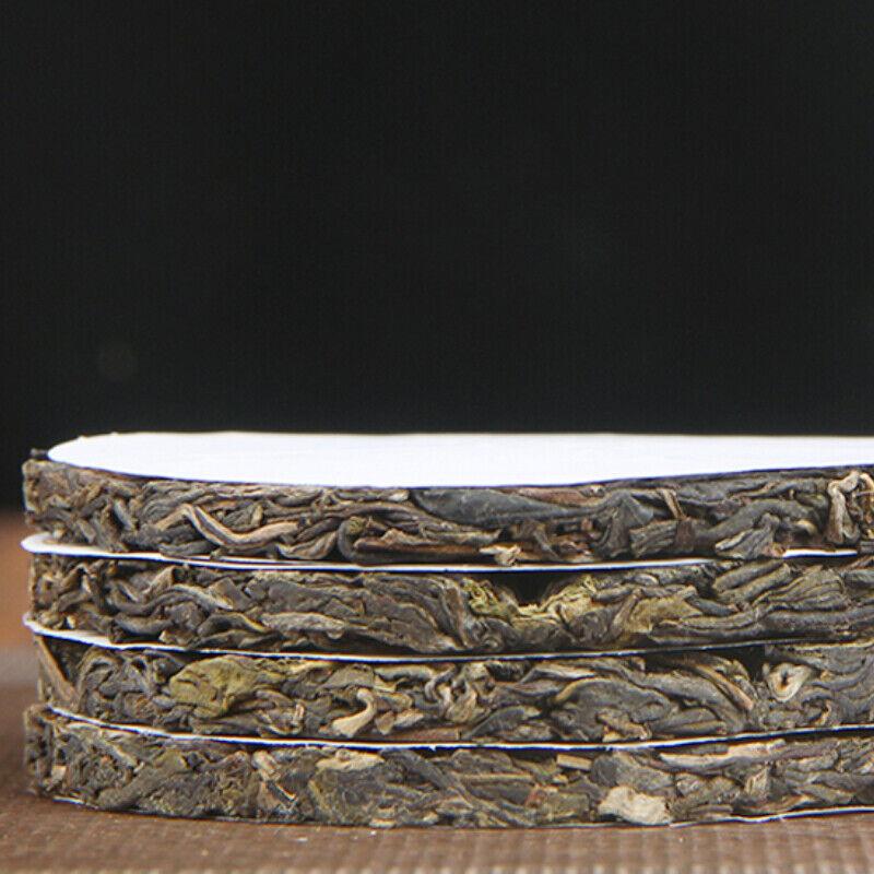 480g High Quality Thin Sliced Pu'er Tea Cake Huahaoyueyuan Pu'er Tea Gift Tea