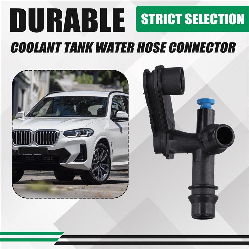 Car Coolant Tank Water Hose Connector 17112248409 Three Way For BMW X3 Z4 2003-2010