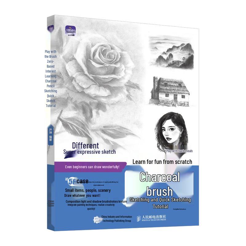 Beginner s Charcoal Sketching and Speed Drawing Tutorial
