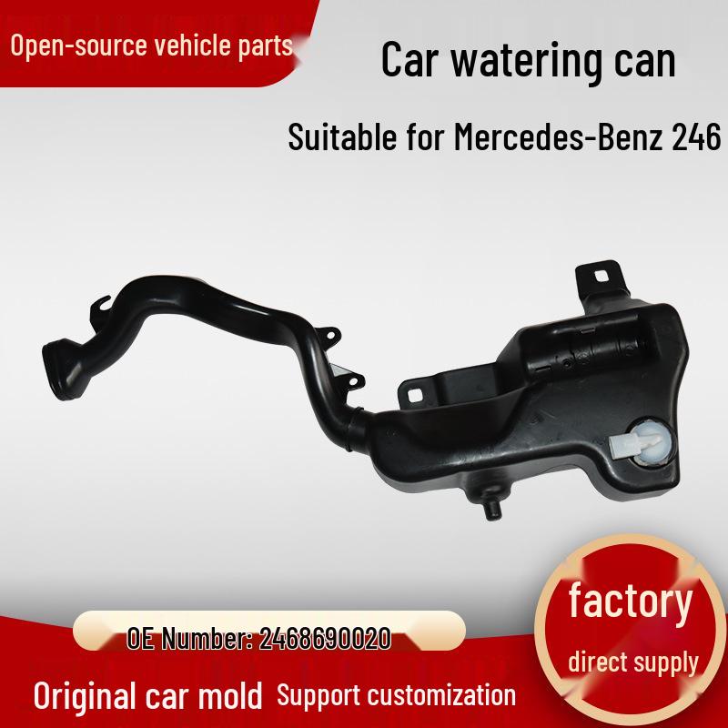 Compatible Washer Fluid Reservoir for BENZ 246, Part Number 2468690020 - Wiper Washer Fluid Reservoir for Small Cars