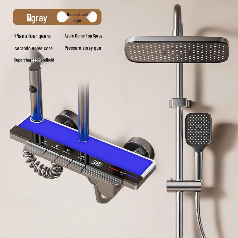 Huiniz Digital Display Shower System