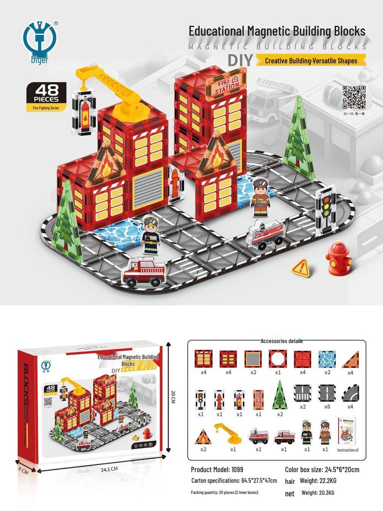 Digou Ice & Snow Park Diamond Pattern Magnetic Building Blocks for Kids