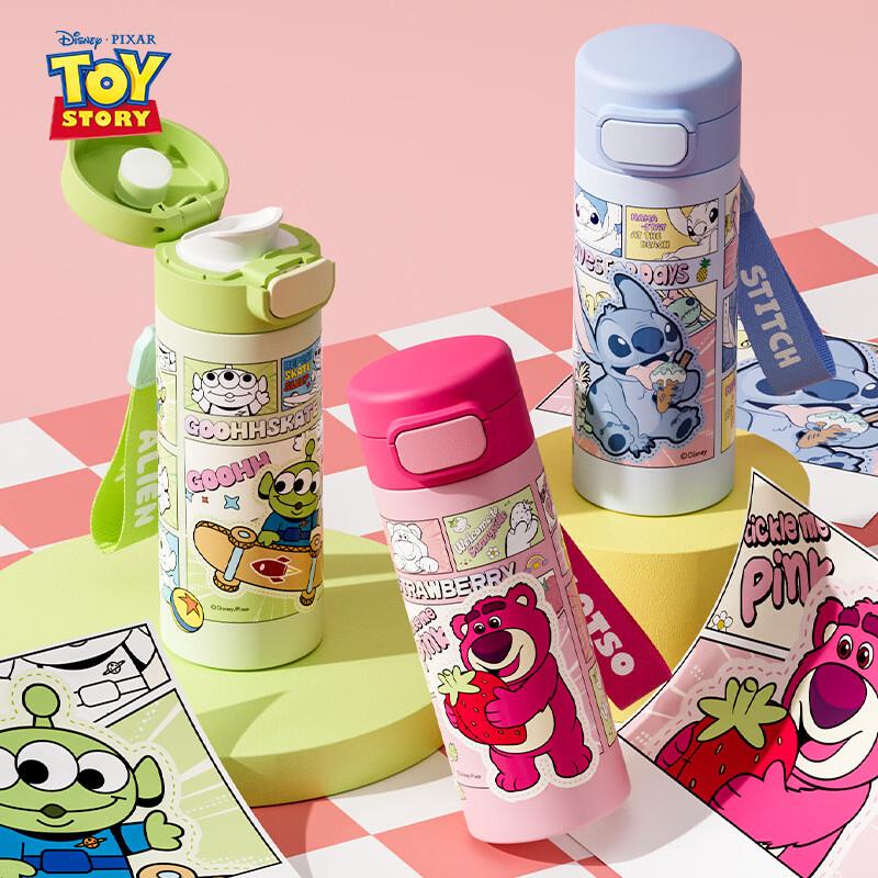 Disney Cartoon Kids Insulated Direct Drink Cup