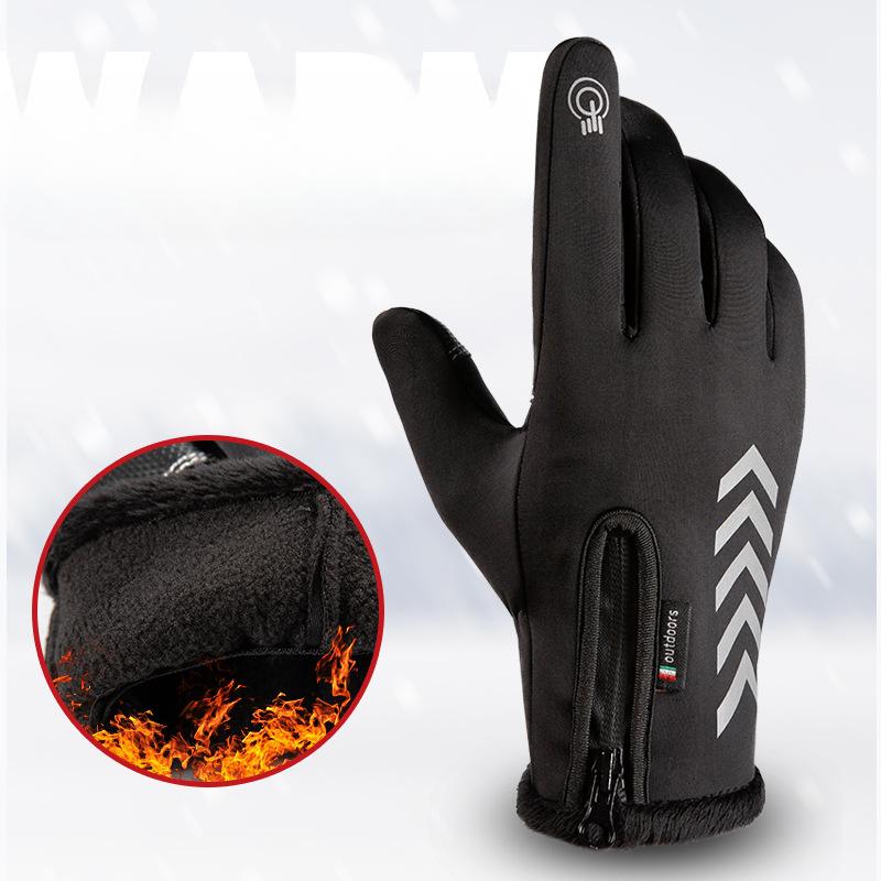 Command Gloves Men's Winter Reflective Waterproof Zipper Outdoor Cycling Bike Warm Plus Velvet Mountaineering Cycling