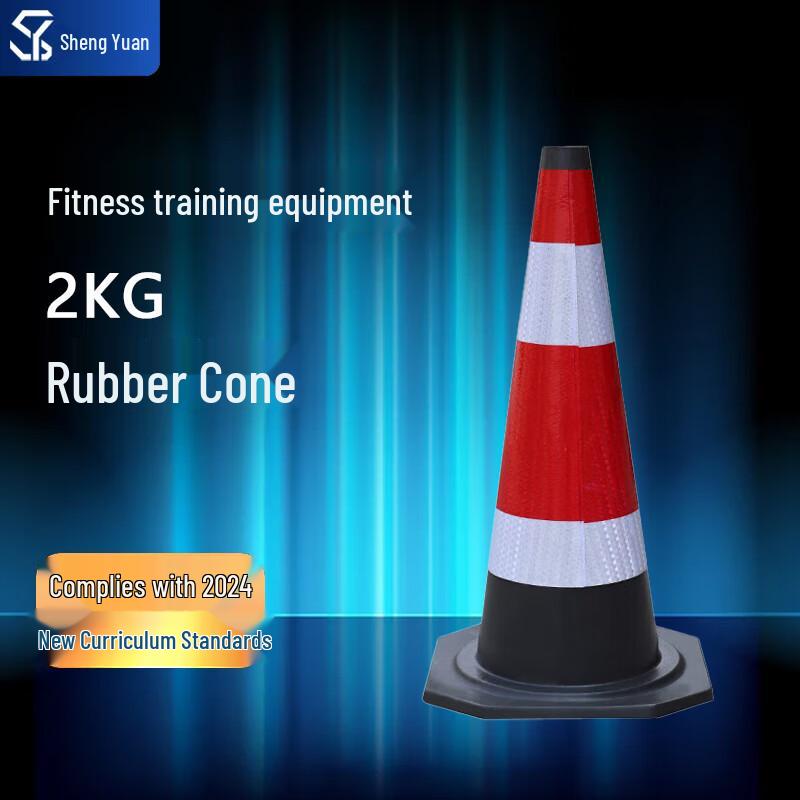 400m Combined Obstacle Course Training Equipment