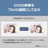 Panasonic Blu-ray Player, Full HD Upconversion Compatible, Compact, Black, DMP-BD90S-K