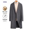 Luomeng Men's 100% Wool Double-Sided Mid-Length Overcoat