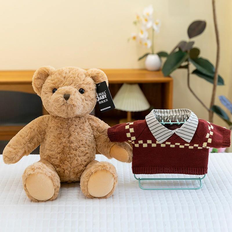 Ours en Peluche Doux Jouet Enfants Adultes Cadeau d'Anniversaire Animal en Peluche Teddy Avec Fourrure Courte et Moelleuse Rempli de Coton PP