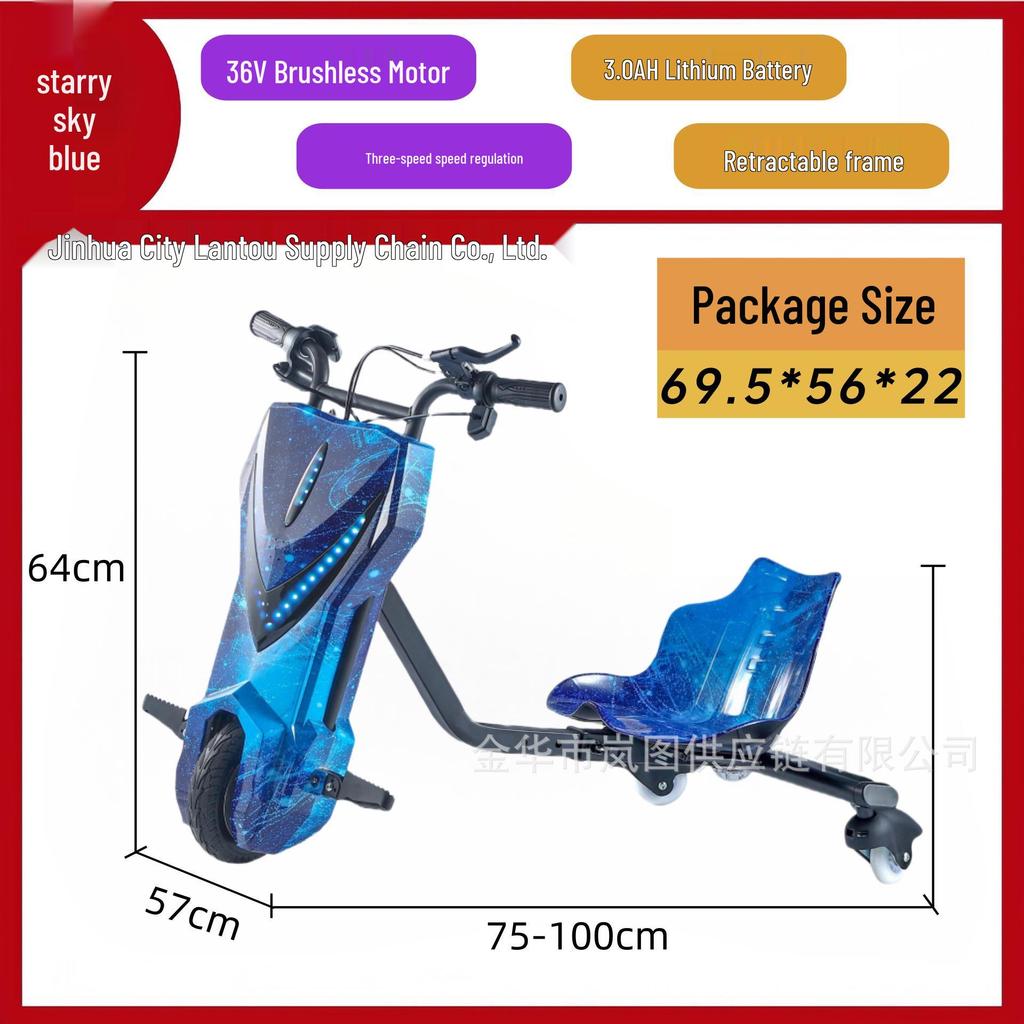 36V Smart Drift Electric Tricycle for Kids
