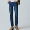 Baiyu Men Tapered Denim Pants 2 Types Choice Idam