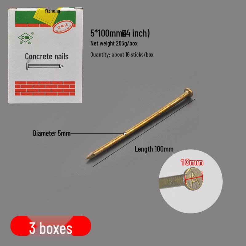 High Hardness Cement & Steel Nails: Durable Wall & Woodworking Nails, Round Nails & Decorative Hooks for Concrete and More