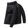 Down jacket men's solid color autumn and winter clothing trendy brand cold-proof top new thickened white duck down