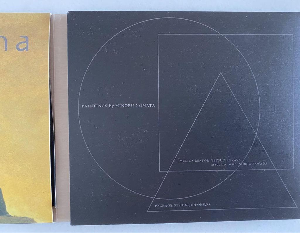 [USED] Minoru Nomata CD-ROM "Minoru Nomata Paintings