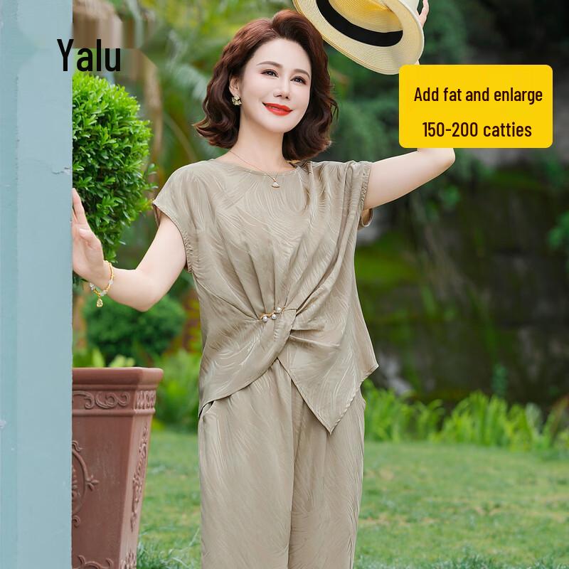

Women s Chiffon Short-Sleeve Top & Pants Set 3XL