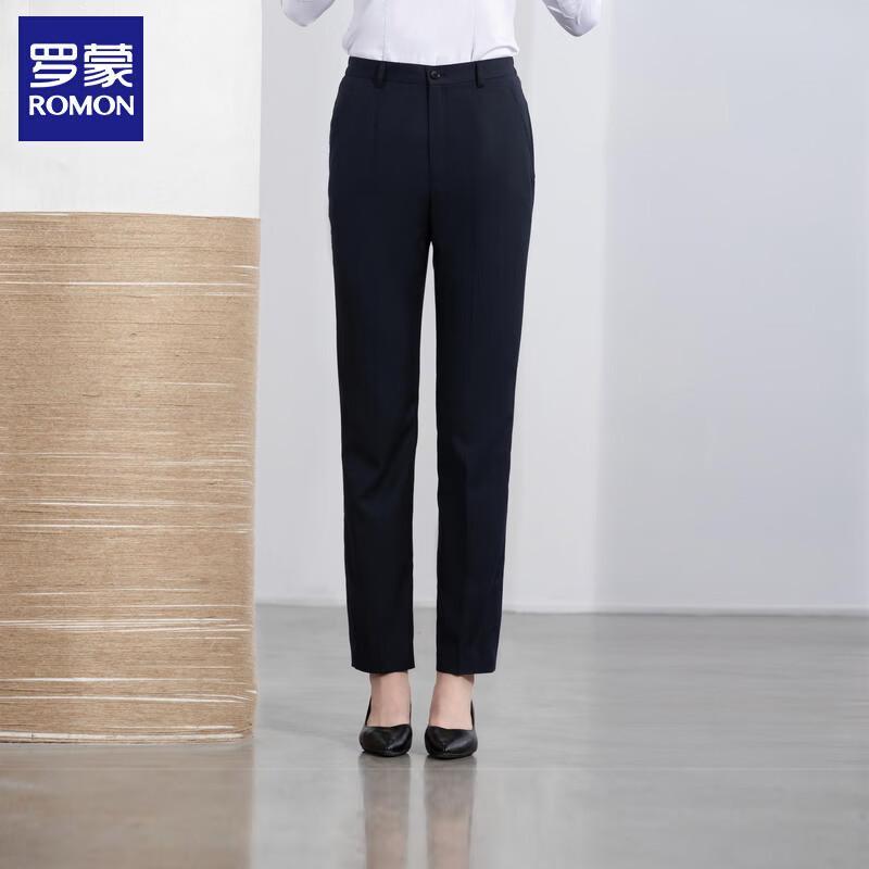 ROMON Women s Navy Four-Way Stretch Business Trousers 155/65