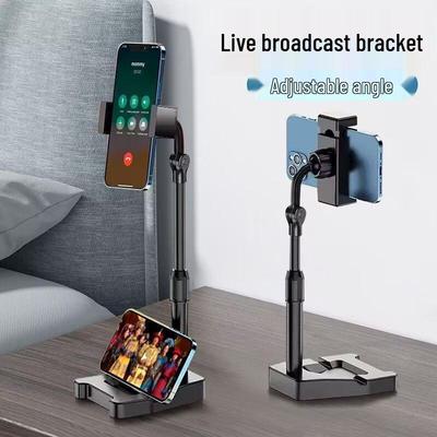 Universal Adjustable Desktop Phone Holder for Streaming, Classes, Photos, and Drama Watching
