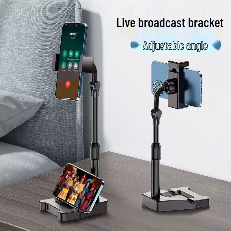 Universal Adjustable Desktop Phone Holder for Streaming, Classes, Photos, and Drama Watching