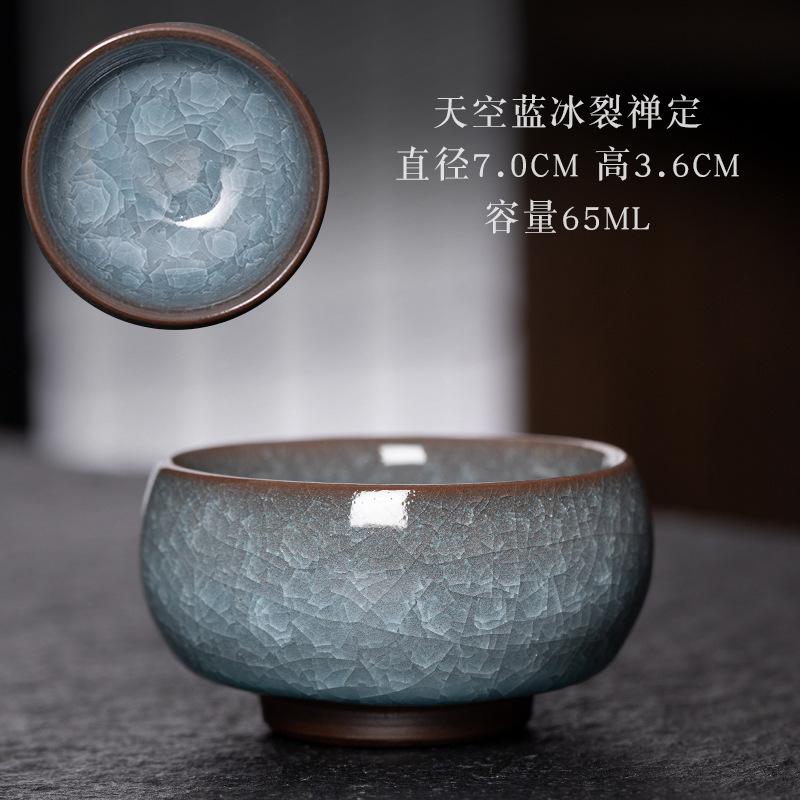 Jianyang Jian Zhan Fornace Ceramica Goccia d'Olio Minerale Originale Corpo in Ferro Tazza del Maestro Tazza da Tè Kung Fu Tazza da Degustazione Set da Tè Tazza da Tè