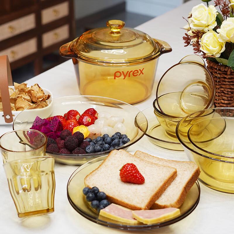 Pyrex Corning 8-Piece Heat-Resistant Glass Dinnerware Set