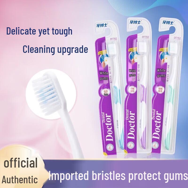 Dr. Tooth Fine Soft Bristle Toothbrush