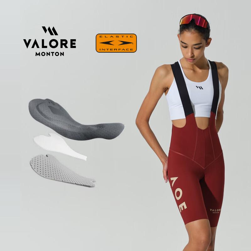 VALORE AOE Dopamine Women's Long-Distance Cycling Bib Shorts