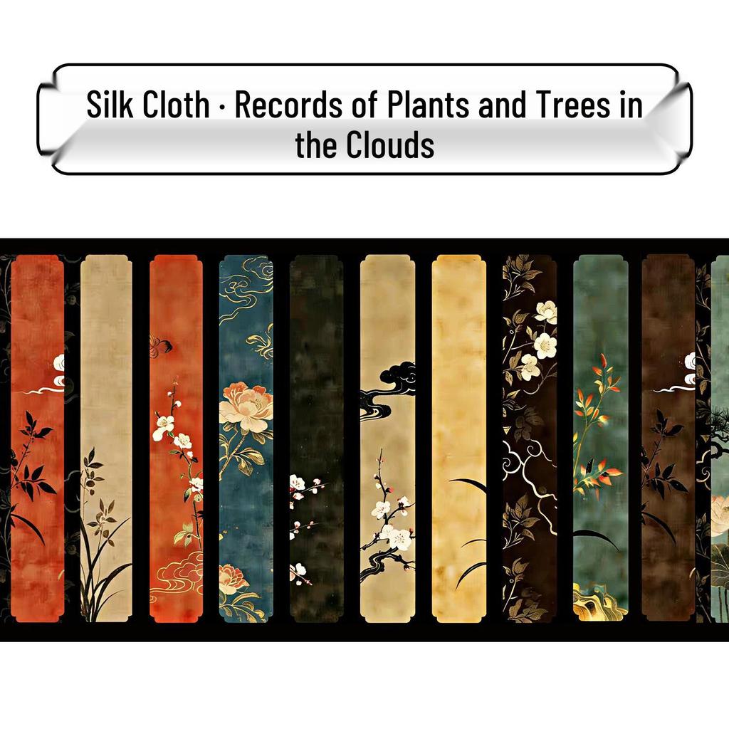 Ten-Meter Silk Scroll Painting Paper with Hard-Tip Pen for Calligraphy, Available in Multiple Styles, Size 34x10 Meters.