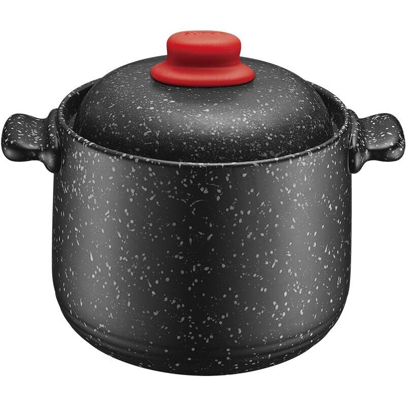 Supor Starstone 4.5L Ceramic Clay Pot