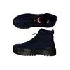 ONITSUKA TIGER Hmr Reak G-tx Tooling Boots 'Blue' Men's 1183A809-002