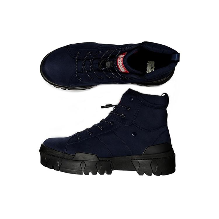 ONITSUKA TIGER Hmr Reak G-tx Tooling Boots 'Blue' Men's 1183A809-002