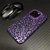 Leopard Print Pattern Six Color Phone Case For iPhone 16 15 14 13 12 11 Pro Max 7 8 Plus XR XS Max Shockproof Matte Back Cover