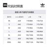 Adidas Originals Knitted Sweatpants Unisex Black HR3480