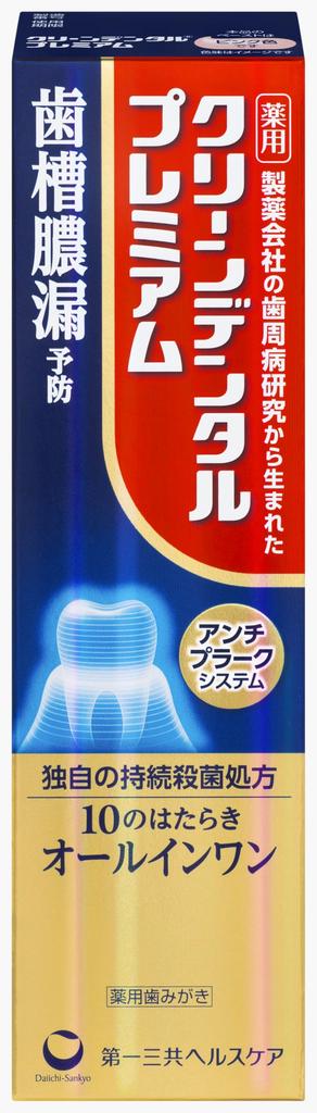 Clean Dental Premium 100g [Quasi-drug]