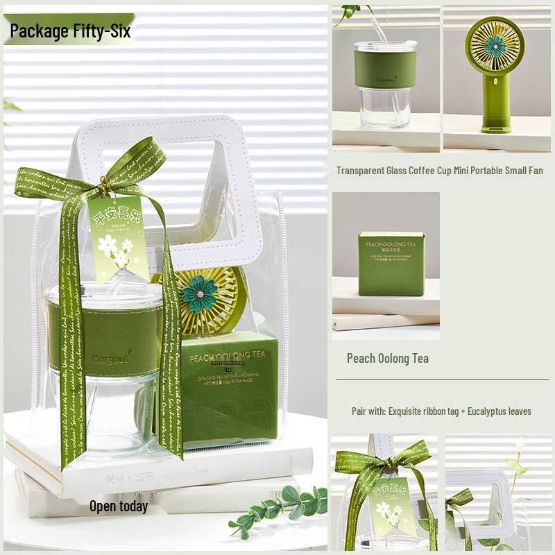 ME Summer Cooling Gift Set