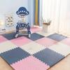 EVA Foam Mat Splicing Floor Mat Fall Proof Warm Floor Bedroom 0.98inch Thick Mat Household