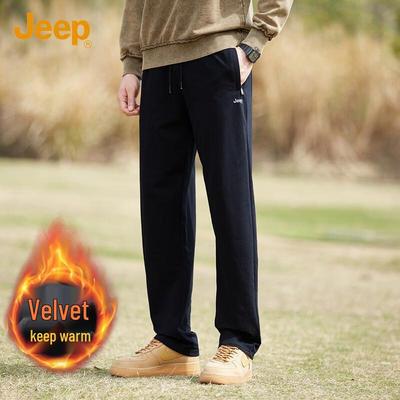 Men's Spring Autumn Casual Straight Leg Sweatpants
