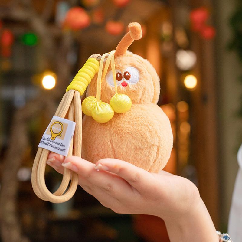 Peel Cartoon Fun Gourd Keychain Cute Girl Backpack Pendant Dolls Decoration