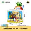 Area-X Spongebob Box Full Range Of Building Blocks Mr. Patrick Star Krabs Assembles Models Collects Decorations Toys Gifts