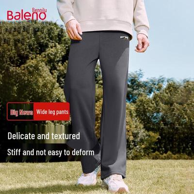 Baleno Men's JPB Mountain Graphic Loose Wide-Leg Casual Pants