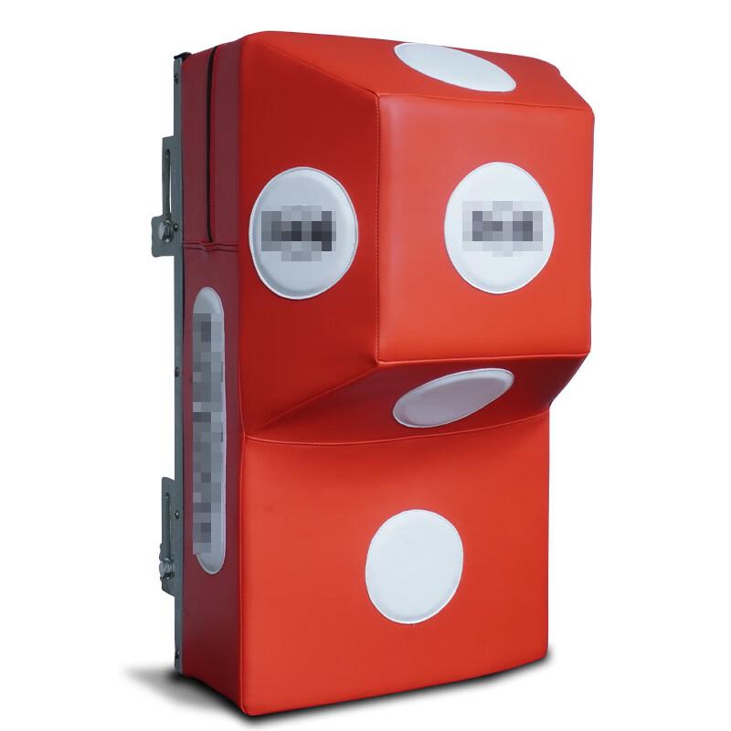 

Ruobeite Multi-Purpose Martial Arts Training Target