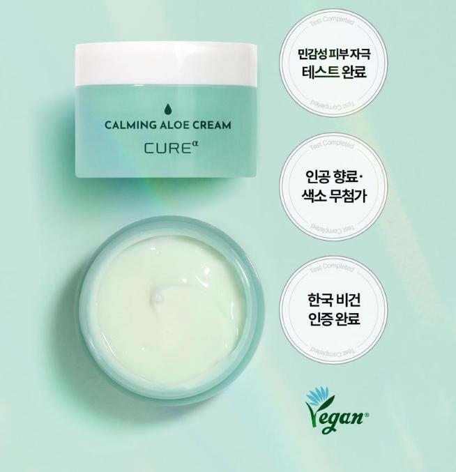 Kim Jeong Moon Aloe Cure Alpha Crema Lenitiva all'Aloe 50 g — Idratazione Lenitiva per Pelli Sensibili