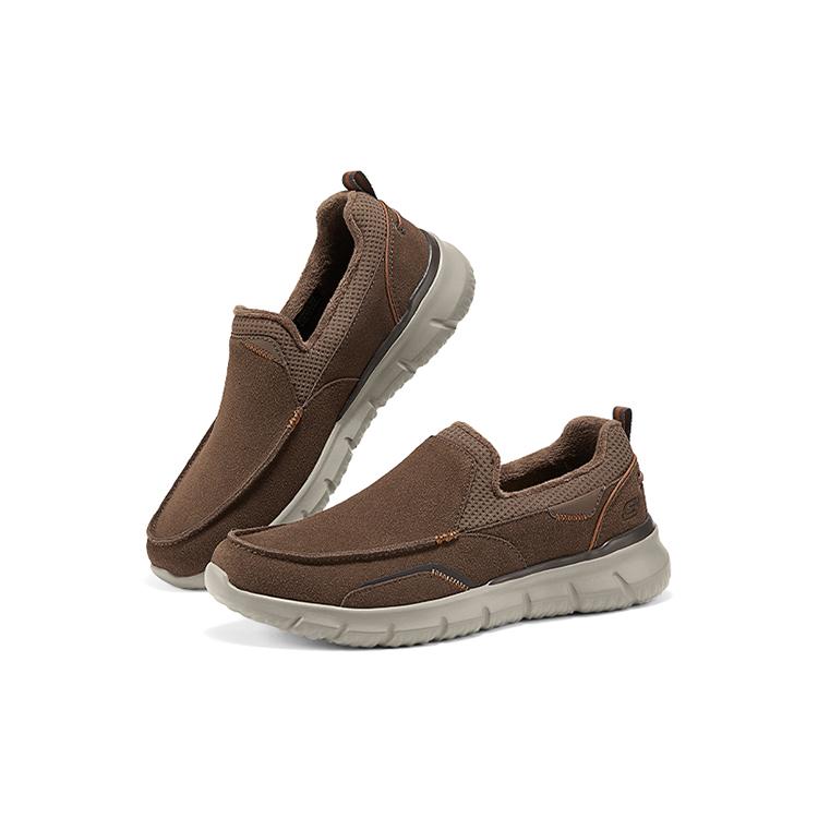 Skechers Fashionable Comfortable Low-Top Casual Shoes Men sneaker Brown 210962-BRN